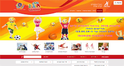 Desktop Screenshot of kash-holon.co.il